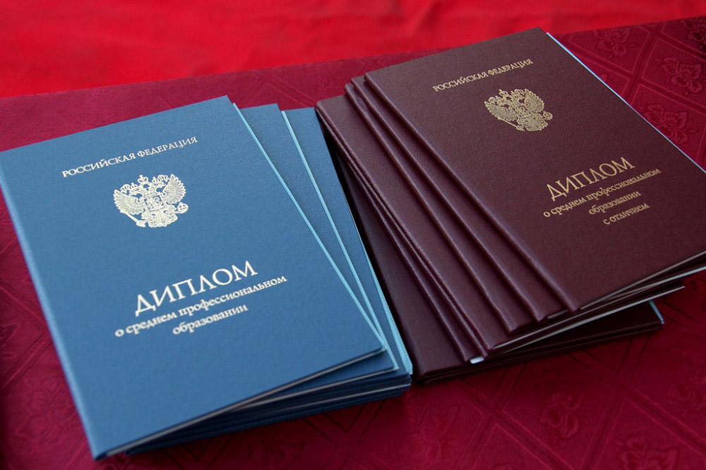 Купить диплом международного гуманитарно-лингвистического института -559971810 Купить диплом международного гуманитарно-лингвистического института -559971810